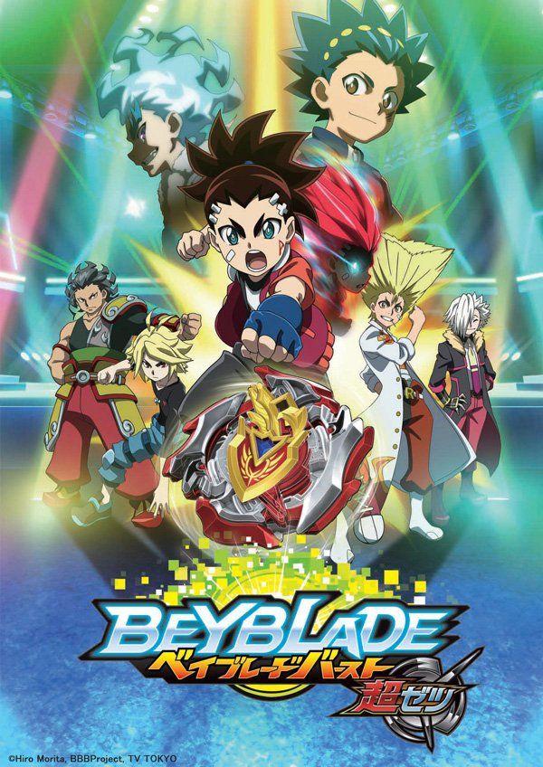 Beyblade Burst | اوك انمي - Okanime